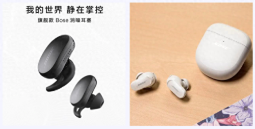 丹麦耳机品牌十大排行榜(厦门丹麦耳机品牌)插图9