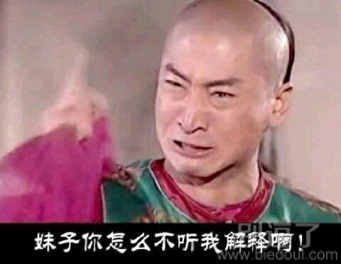 孕妇防辐射十大排行榜(孕妇怎么样防辐射最好)插图7