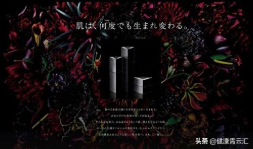 日本十大抗糖药品牌排行榜(进口控糖药推荐排行榜)插图2