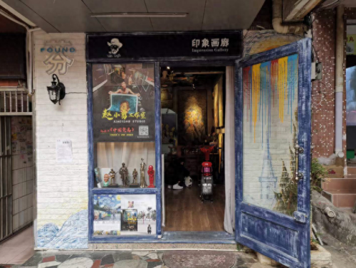 广州街头画师排名前十(街头画师一般在哪)插图3