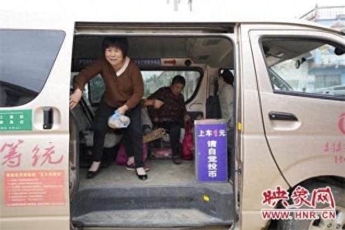 潢川休闲中心排名前十(潢川明珠休闲洗浴中心)插图2