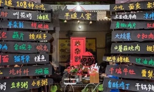 古城美食酒吧排名前十(古城岁月酒吧)插图2