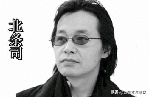 日本足球十大漫画家排行榜(日本足球赛程)插图8