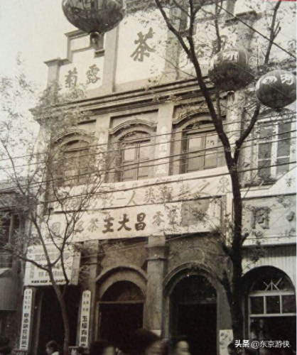 开封豪华餐厅排名前十(开封餐厅排名前十)插图57