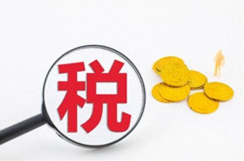 长沙买房app十大排行榜(湖南省买房app软件排行榜)插图4