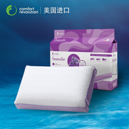 热销熏衣草床垫排名前十(艾草床垫品牌)插图6