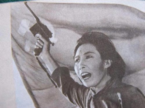 神秘抗日英雄排名前十(各省抗日牺牲人数排名)插图4