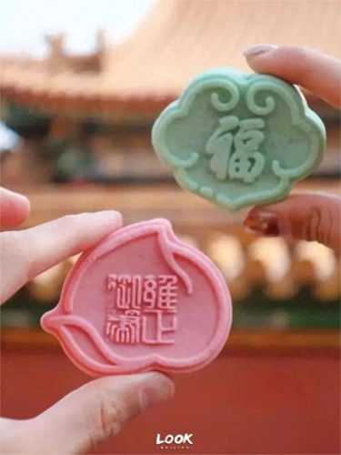 北京中式饮品排名前十(中式饮品店效果图)插图34