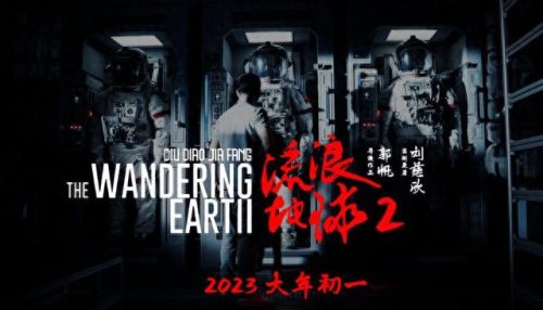 摄影电影中国排名前十(摄影网站排名)插图10