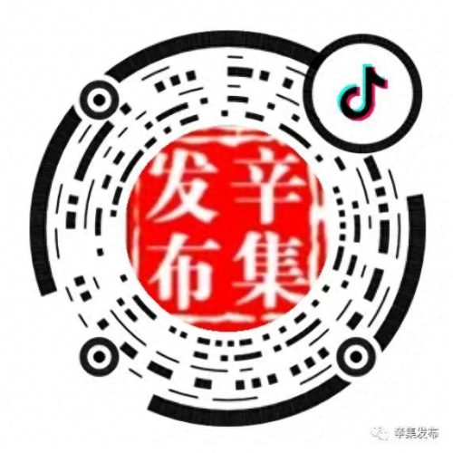 辛集本地酒厂排名前十(辛集金鹿酒厂有限公司)插图5
