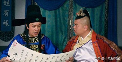 易学界十大骗局排行榜第一(威海十大骗局视频)插图4