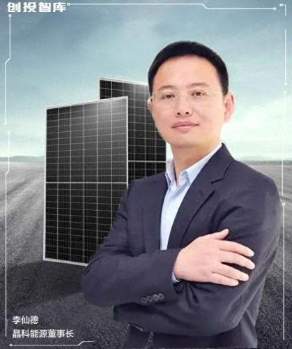 上饶最大电站排名前十(上饶水库全部排名)插图