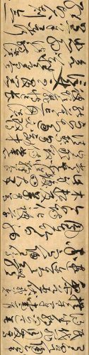 绵阳铜套品牌排名前十(6mm铜套价格)插图43