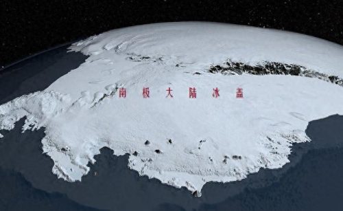 全球最冷地图排名前十(手机全球卫星地图)插图2