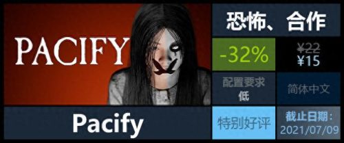 十大最恐怖沙雕游戏排行榜(打怪升级的沙雕游戏)插图4