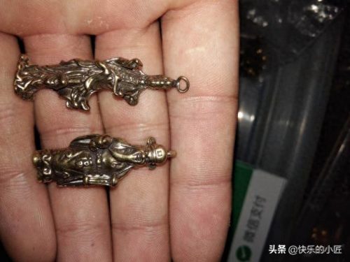 中国钥匙扣十大品牌排行榜(所有品牌车钥匙图)插图15