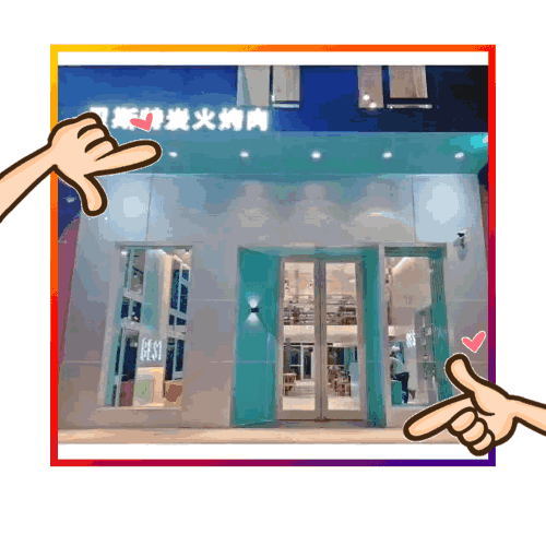 临汾排名前十的餐馆(临汾美食饭店十大排行)插图4