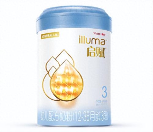 十大牛奶粉品牌排行榜排名(俄罗斯大蓝牛奶粉有这个品牌吗)插图5