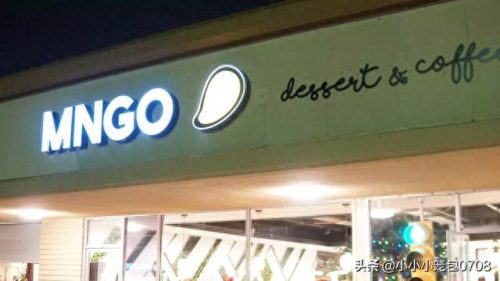 加州好吃美食排名前十(萧山加州阳光美食攻略)插图16