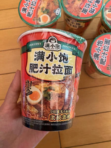 十大荞麦方便面排行榜价格(荞麦方便面过期了还能吃吗)插图2