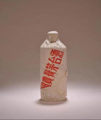 十大土豪茅台品牌酒排行榜(最尊贵的茅台酒排名前十)插图2