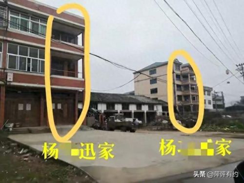 平阳十大豪宅排行榜在哪里(温州十大豪宅排行)插图6