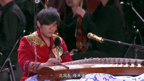 中国十大经典音乐排行榜(中国十首顶级纯净音乐)插图3