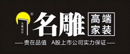 深圳十大有钱店铺排行榜(深圳最便宜店铺)插图6
