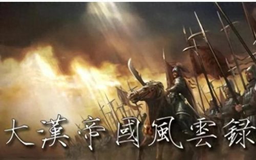 十大最经典网络小说排行榜(十大顶级修仙小说完本)插图1