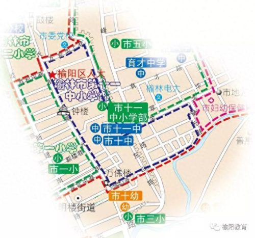 榆林排名前十的小学(榆林公认最好的小学)插图3