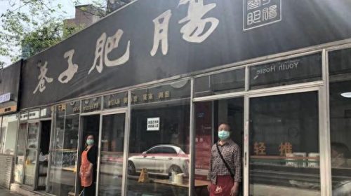 清溪连锁餐饮排名前十(清溪餐厅排行榜)插图5