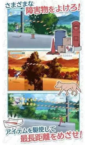 十大坑爹手游排行榜(全部坑爹手游介绍)插图9