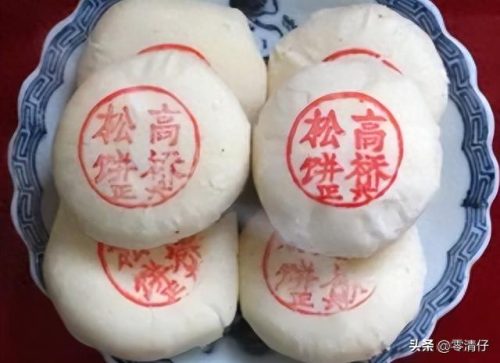 排名前十的梨膏糖(中国最著名的梨膏糖)插图8