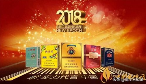 世界十大名烟价格排行榜(全世界公认的十大名烟)插图