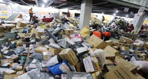 最慢发货公司排名前十(配送公司名单大全)插图4