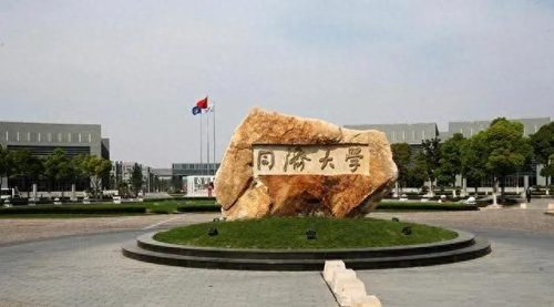 工科类专业排名前十(理科和工科最好十大专业)插图4