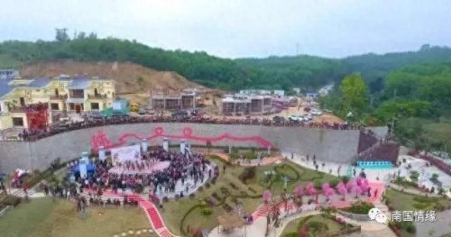 海南相亲公司排名前十(海南乐秀缘分天空相亲软件)插图34
