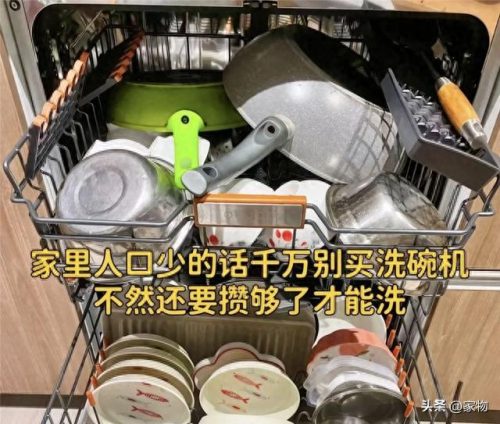 十大坑人家电家具排行榜(家电家具清单明细表)插图5