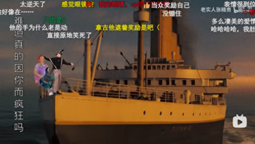 全网十大热梗排行榜第一(沙雕热梗)插图13