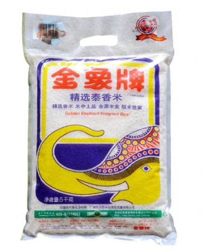 全球有机大米十大排行榜(有机大米排名前十名)插图1
