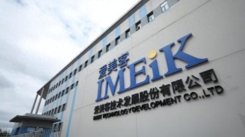 北京现在十大家族排行榜(北京姓氏排行榜)插图1