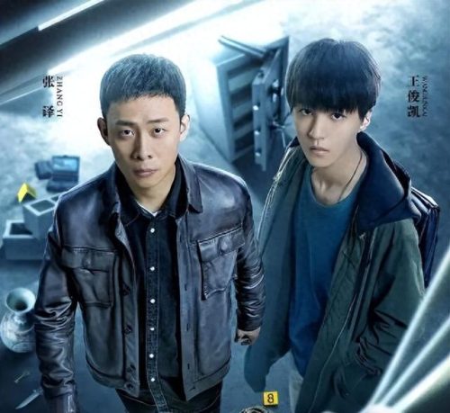 十大心动男明星排行榜第一(二十大男明星人气排名)插图15