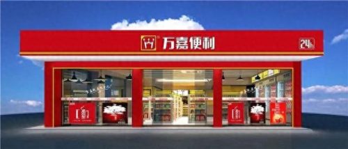 厦门十大连锁品牌店排行榜(厦门十大好店排行榜)插图3