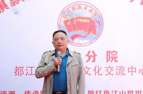 成都书画俱乐部排名前十(成都书画一条街)插图6