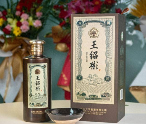 北方白酒度数排名前十(中国白酒度数最高排行)插图6