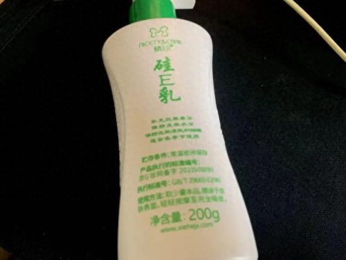 冷门实用产品排名前十(电商单价高的冷门产品)插图24