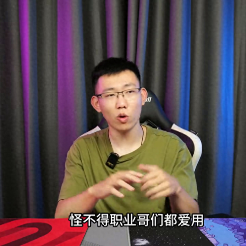 衡水十大鼠标垫排行榜(衡水缓冲垫哪家好)插图3