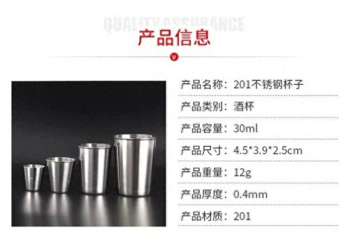 儿童中国十大保温杯排行榜(十大公认最好保温杯)插图3