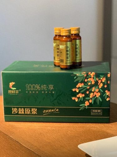 赤峰各种面膜十大排行榜(补水十大面膜排行榜)插图17