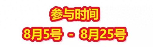 小伶玩具十大歌曲排行榜(小伶玩具奥特曼)插图3